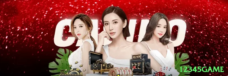 12345game Earn Mega v2.1.5 Screenshot 1