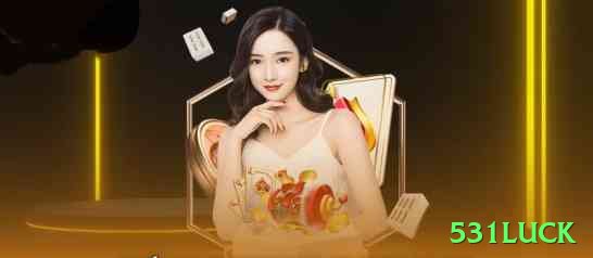 531luck Deluxe APK v4.2.6 Screenshot 1