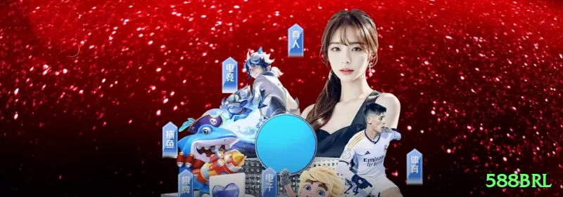 588brl Live Ultimate v5.8.5 Screenshot 1