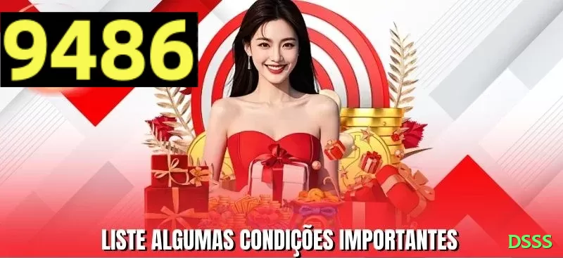 dsss Ultimate 2026 Screenshot 1