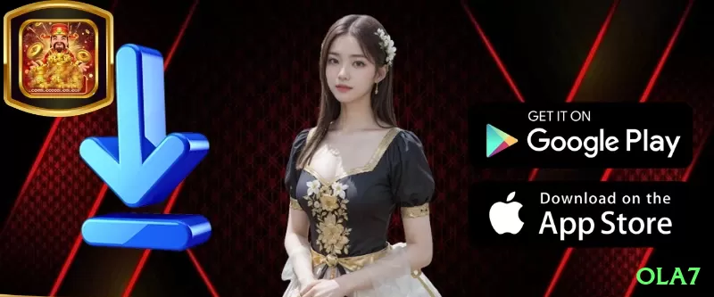 ola7 APK Supreme v4.6.6 Screenshot 1